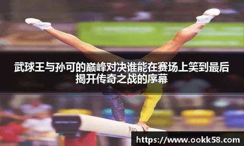333体育平台