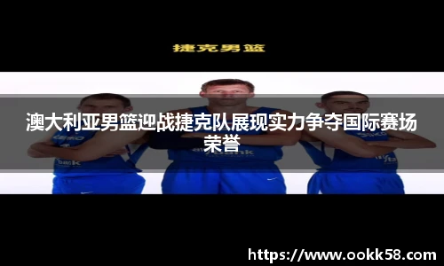 333体育官网