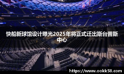 333体育平台