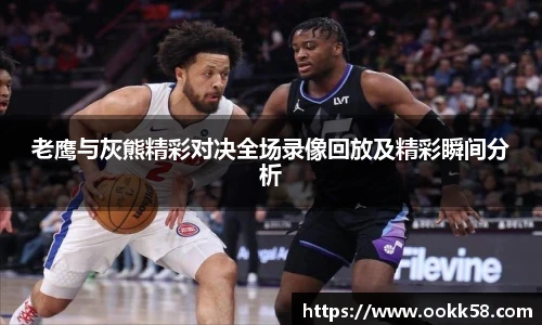 333体育官网