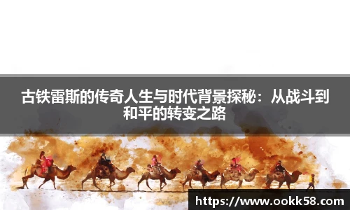 333体育平台