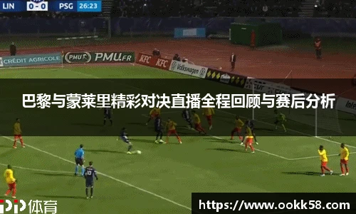 333体育