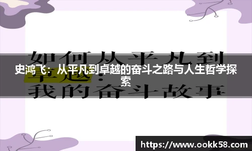 333体育平台