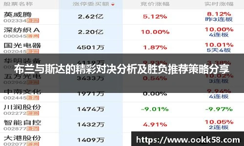 333体育官网