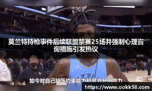 PG不凡成就非凡