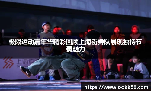 PG不凡成就非凡